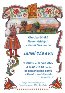 20250607-jarni.jpg